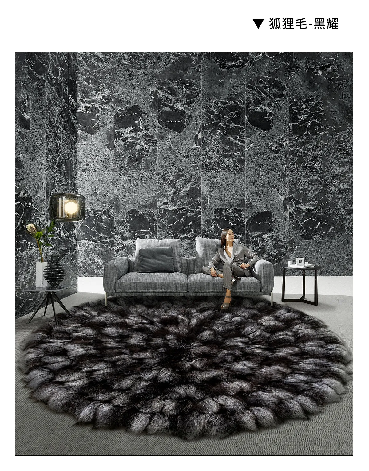 Round Real Saga Fox Fur Rugs Carpets